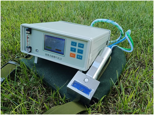 上海析谷科技有限公司